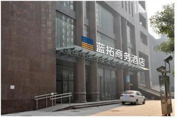 Lantuo Business Hotel Shijiazhuang Esterno foto